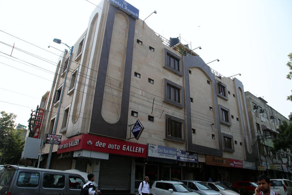 Hotel Ananda Delhi  Luaran gambar
